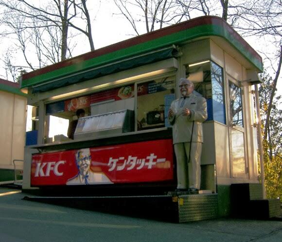 Restoran Cepat Saji Yang Terkenal di Jepang