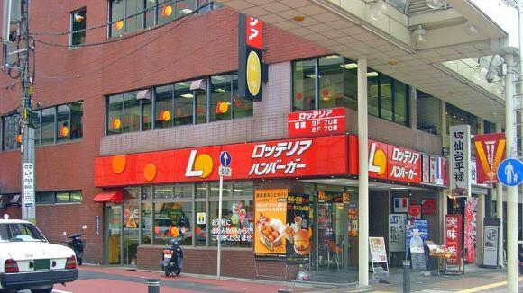 Restoran Cepat Saji Yang Terkenal di Jepang