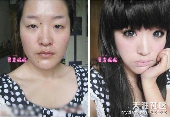 Hasil makeup cewek-cewek ini menakjubkan