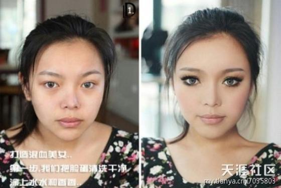 Hasil makeup cewek-cewek ini menakjubkan