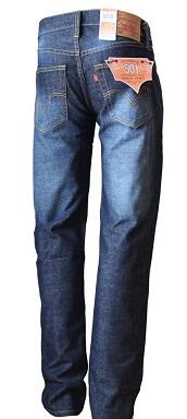WTS ★ Levis 501 - Grade A ★ .: SilverRa :.