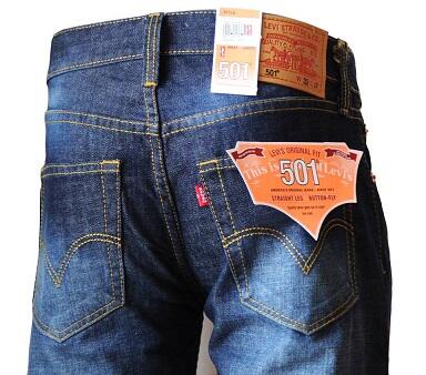 WTS ★ Levis 501 - Grade A ★ .: SilverRa :.