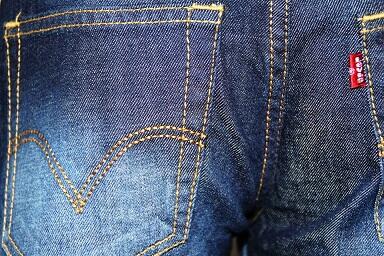 WTS ★ Levis 501 - Grade A ★ .: SilverRa :.