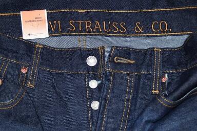 WTS ★ Levis 501 - Grade A ★ .: SilverRa :.