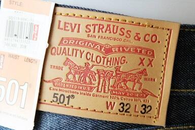 WTS ★ Levis 501 - Grade A ★ .: SilverRa :.