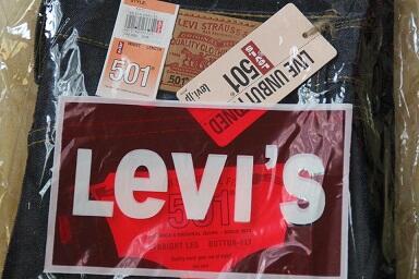 WTS ★ Levis 501 - Grade A ★ .: SilverRa :.