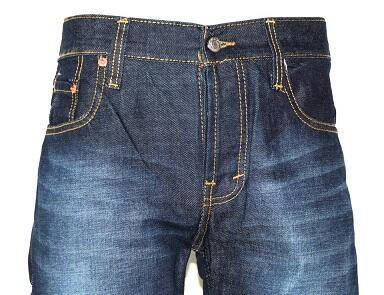 WTS ★ Levis 501 - Grade A ★ .: SilverRa :.