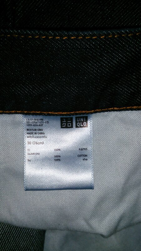 jual jeans uniqlo
