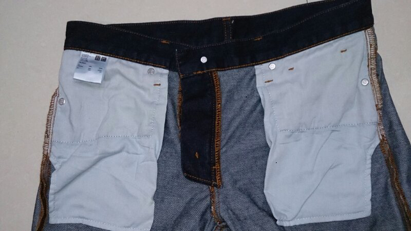 jual jeans uniqlo