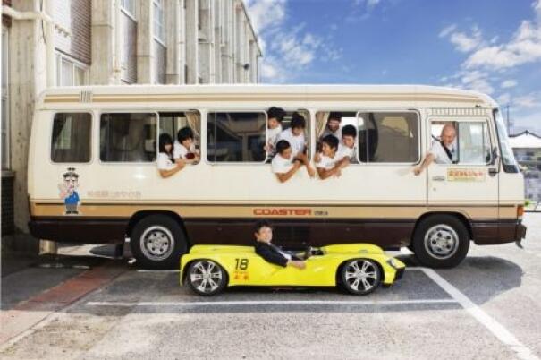 Dari Jepang Lagi Neeh Gan "MOBIL TERPENDEK PECAHKAN GUINESS WORLD RECORD "