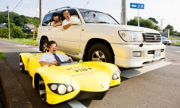 Dari Jepang Lagi Neeh Gan &quot;MOBIL TERPENDEK PECAHKAN GUINESS WORLD RECORD &quot;