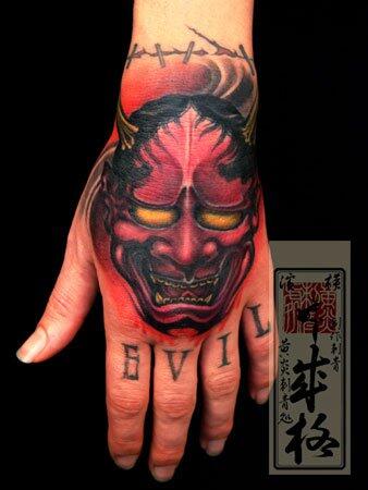 Shigenori Iwasaki (Tattoo Artist) + Pict 18++