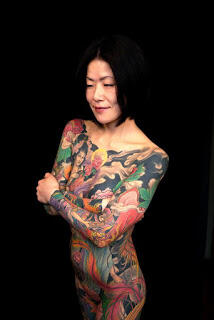 Shigenori Iwasaki (Tattoo Artist) + Pict 18++