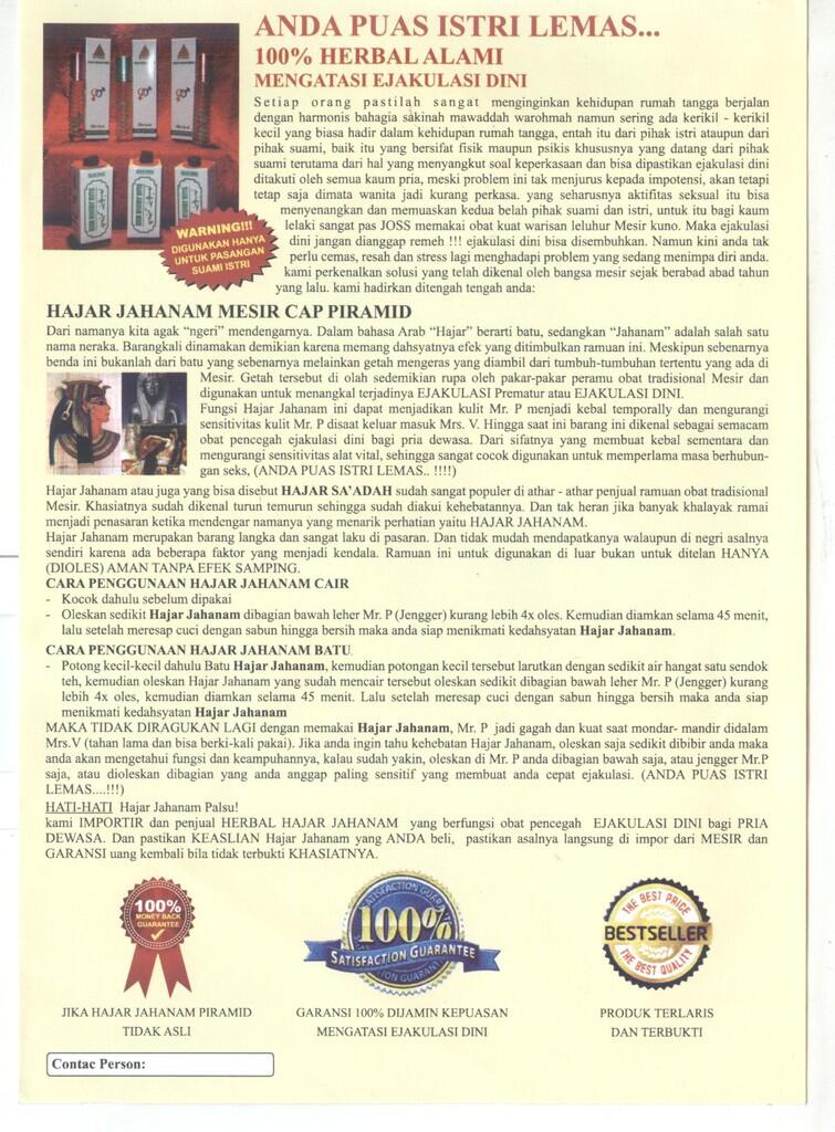 ## HAJAR JAHANAM (SA'ADAH) ## HERBAL UNTUK EJAKULASI DINI (COD BOGOR & DEPOK)