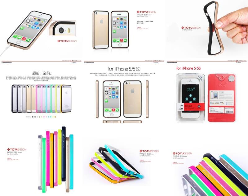 Jual Hard,Soft,Leather,Cover,Sarung Nillkin Spigen Baseus iPhone 5,5s,5c,4s