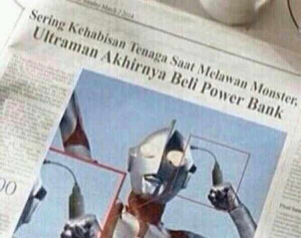 Malaysia Larang Komik Jepang Ultraman Gunakan Kata "Allah"
