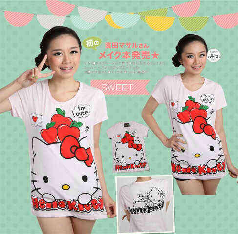 sweater hodie soffy