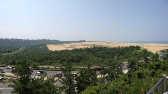 Museum Pasir di Tottori