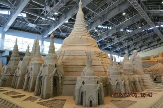 Museum Pasir di Tottori