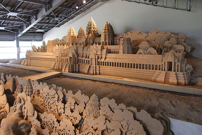 Museum Pasir di Tottori