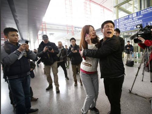 Misteri Keberadaan Pesawat Malaysia Airlines, Hilang di Langit Vietnam?