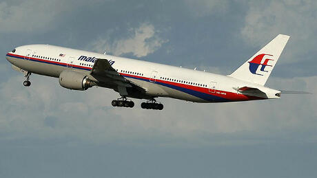 Pesawat Malaysia Airlines Tujuan Beijing dengan 239 Penumpang Hilang Kontak