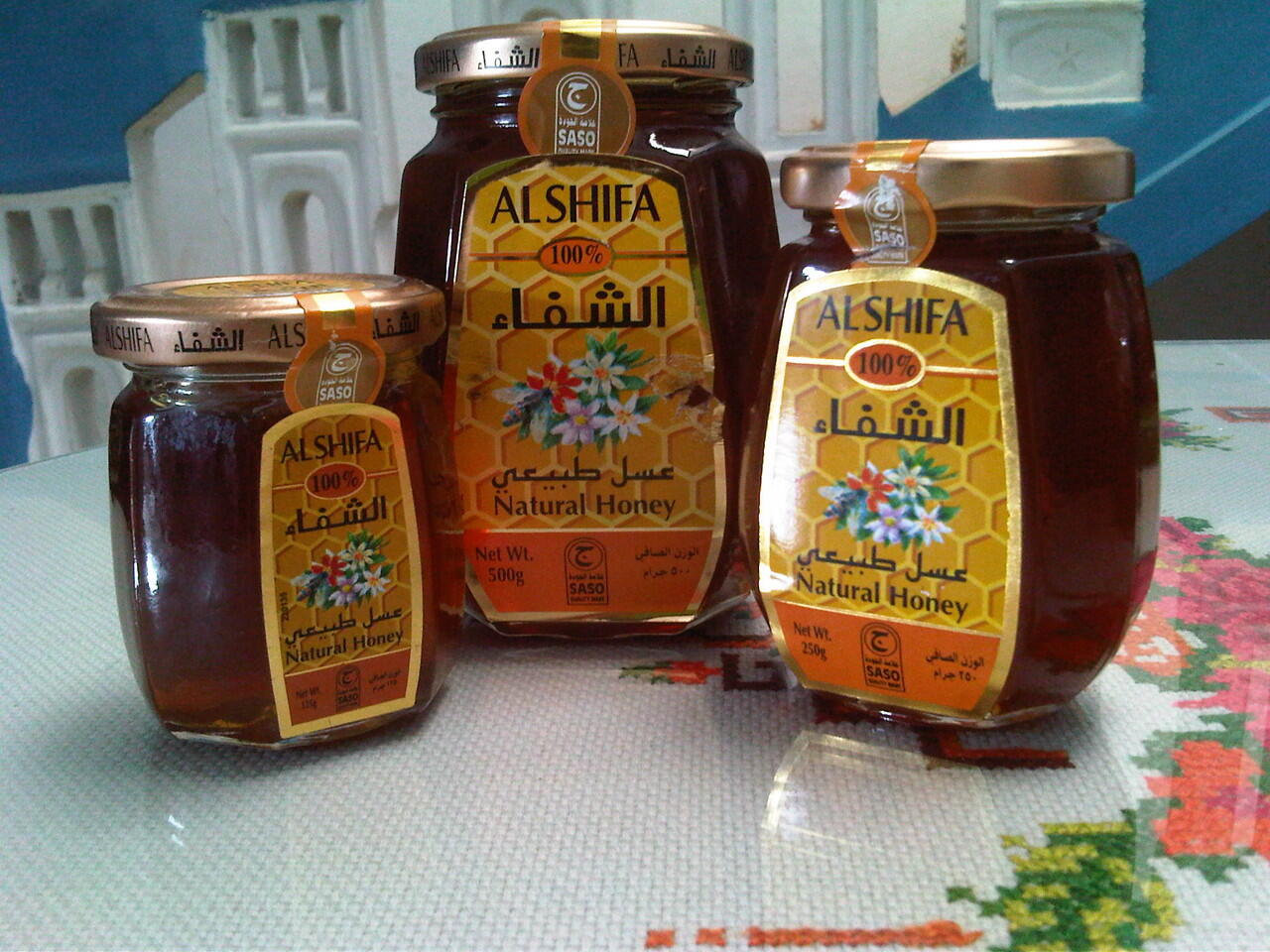 Madu arab al-syifa