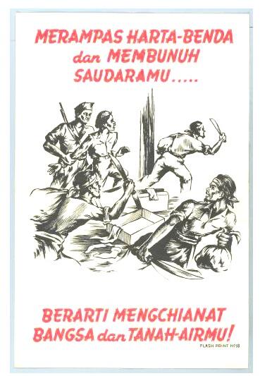 Poster atau pamflet di Indonesia tempo doeloe (sebelum &amp; sesudah kemerdekaan)