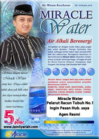 Yuk Bergabung di Jaringan E-miracle ga rugi, Berbisnis, Belajar dan Bersedekah