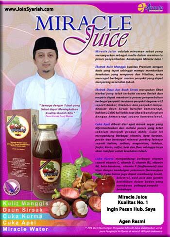 Yuk Bergabung di Jaringan E-miracle ga rugi, Berbisnis, Belajar dan Bersedekah