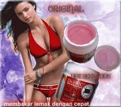 <b>DR. Eric Slimming Hot Cream</b>