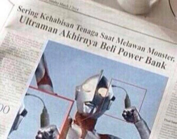 JOKES CAMPUR ... ay ay ay ngakak ngakak dah lu semua gan :D