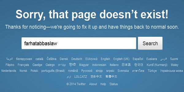 Anda senang atau sedih akun Twitter Farhat tak lagi menghiasi hidup Anda?