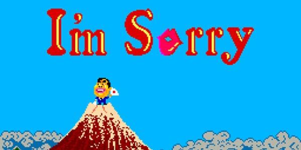 Hanya Ada di Jepang, Game-Game Aneh, Mesum, Sampai Bikin Ngakak 