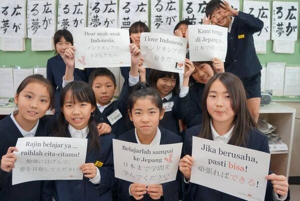 Pesan Pelajar Jepang Untuk Anak Indonesia