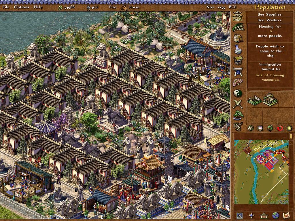 Emperor rise of the middle kingdom коды