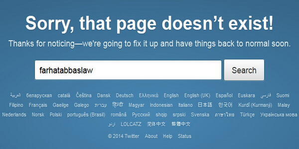Akun Twitter Farhat Abbas Ditutup, Agan Sedih atau Senang