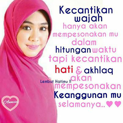 ane paling demen gan
