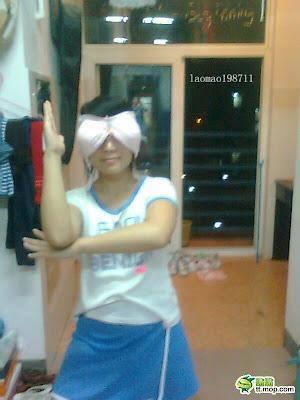 If U Know What I mean :3 
