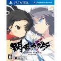 ORIGINAL 100% PS VITA GAME TERPERCAYA!