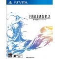 ORIGINAL 100% PS VITA GAME TERPERCAYA!