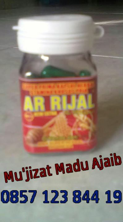 MUJIZAT MADU AJAIB