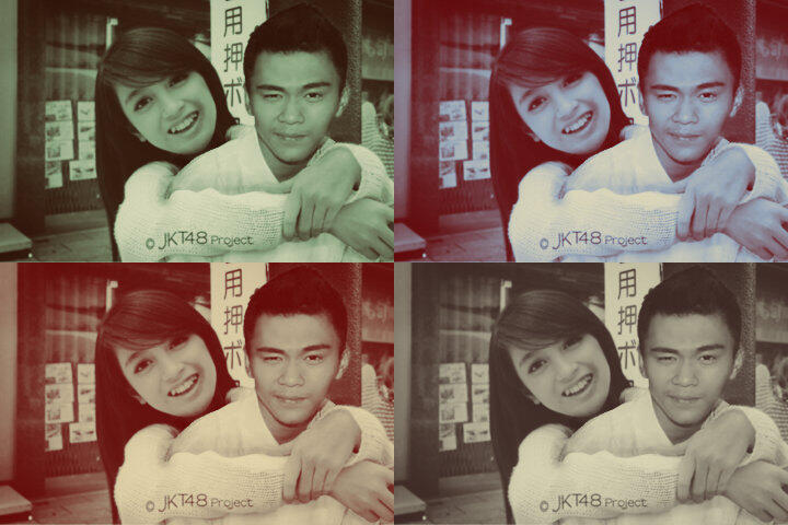 Iseng-iseng edit poto bareng nabila.. :)