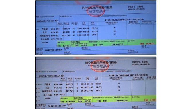 ini foto tiket pesawat malaysia air yg diduga dipesan oleh pemegang paspor palsu