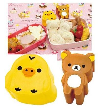 Cetakan 2 in 1 Rilakkuma