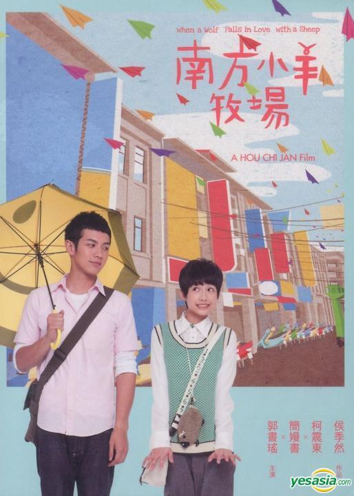 FILM Asia terbaik yang harus ditonton  KASKUS