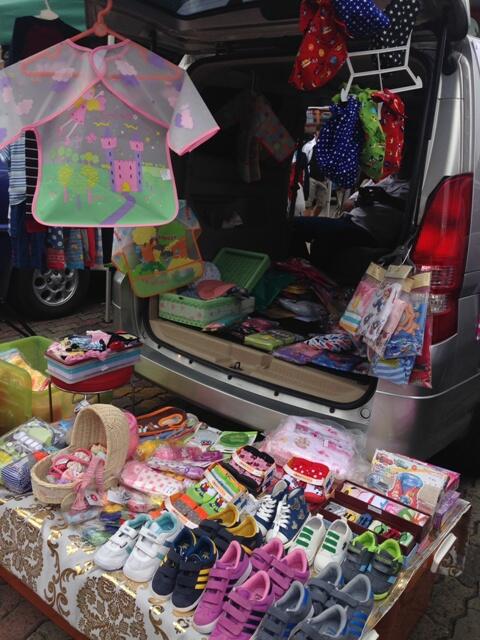 BAZAAR BAGASI - Surga Kecil Pecinta Barang Serba Murah