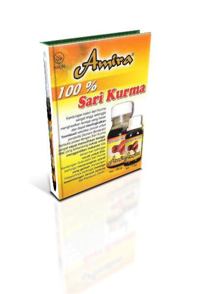 AMIRA 100% SARI KURMA