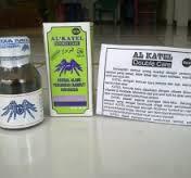 <b>AL KATEL HERBAL PENUMBUH BULU</b>