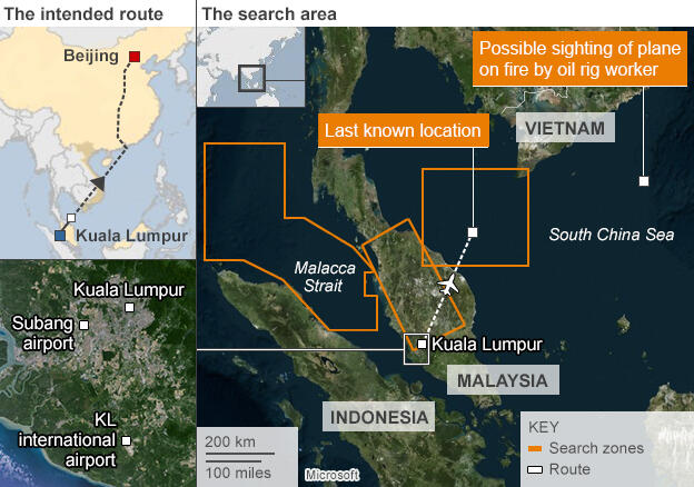 Satelit China Tunjukan Serpihan MH370.